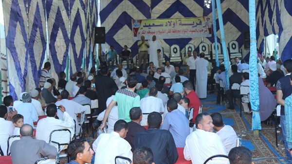 صدى العرب