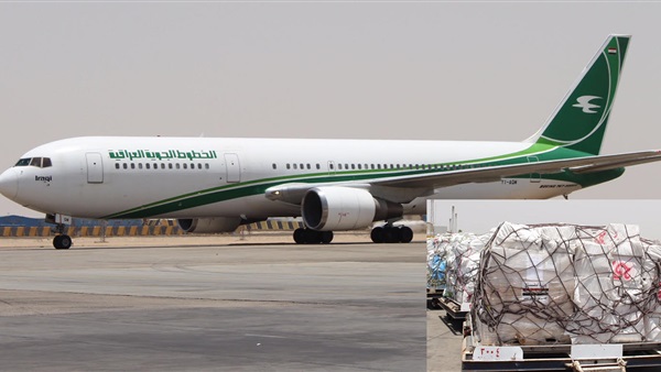صدى العرب