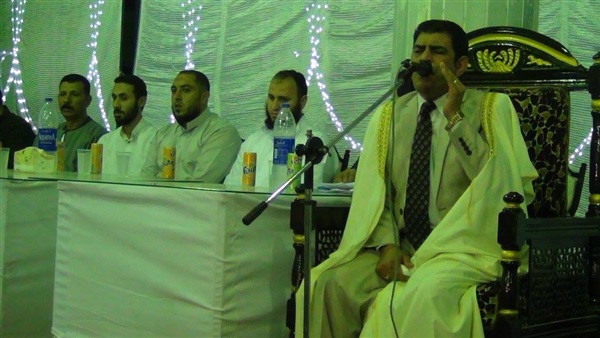 صدى العرب