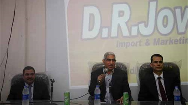 صدى العرب