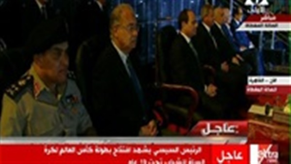 صدى العرب