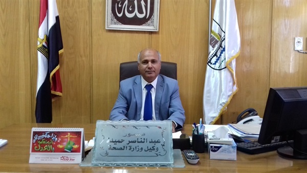 صدى العرب