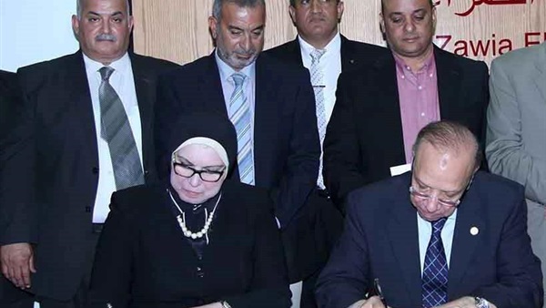 صدى العرب