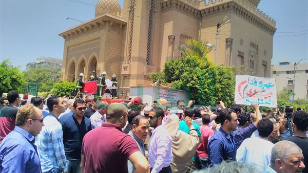 صدى العرب