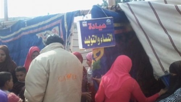 صدى العرب