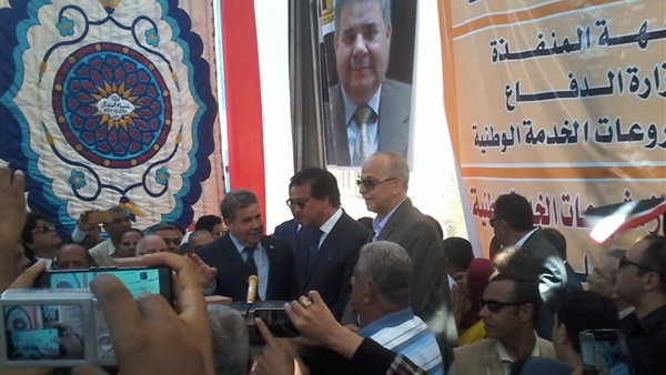 صدى العرب