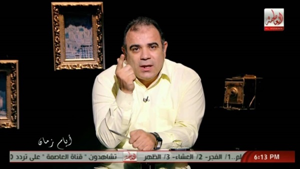 صدى العرب