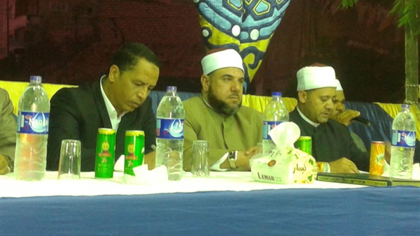 صدى العرب