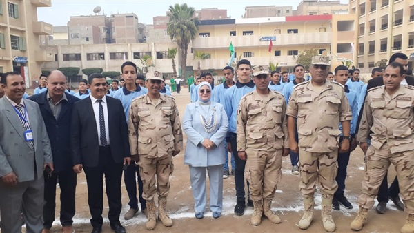 صدى العرب