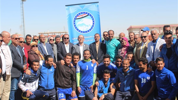 صدى العرب