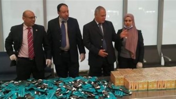 صدى العرب