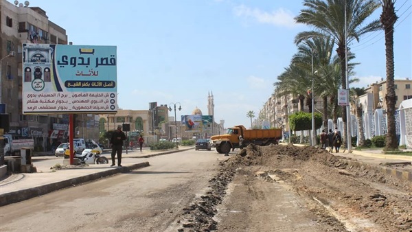 صدى العرب