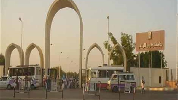 صدى العرب