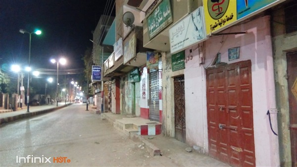 صدى العرب