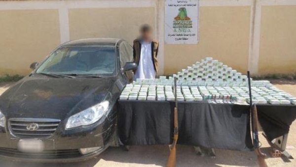 صدى العرب
