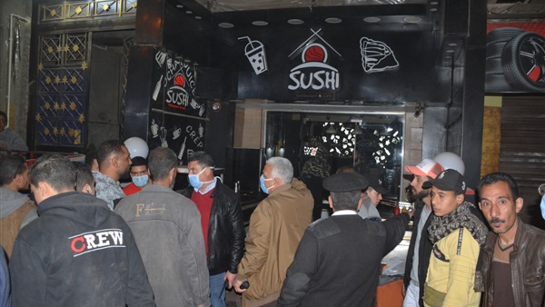 صدى العرب