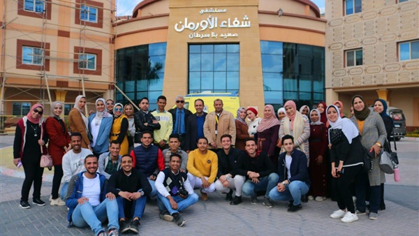 صدى العرب