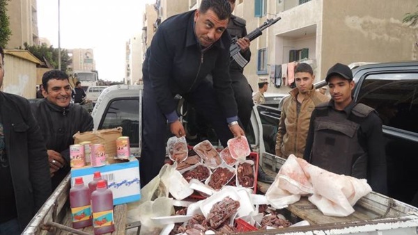 صدى العرب