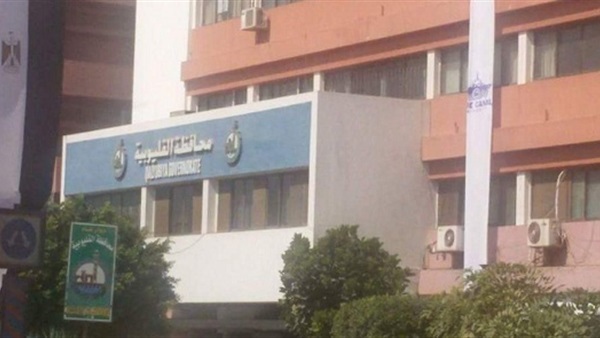 صورة ارشيفية