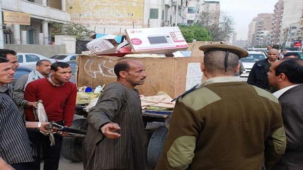 صدى العرب
