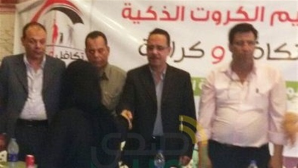 صدى العرب
