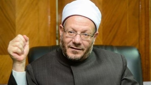 مفتى الجمهورية الدكتور