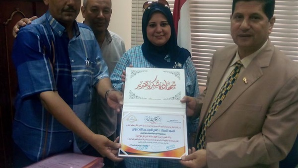 صدى العرب