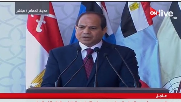 صدى العرب