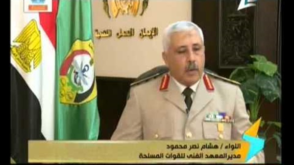 صدى العرب