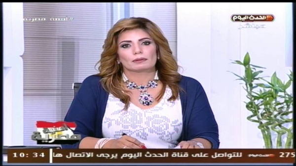 صدى العرب