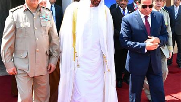 صدى العرب