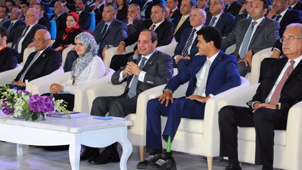 صدى العرب