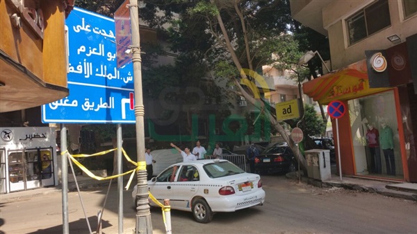 صدى العرب