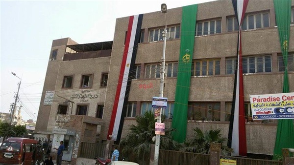 صدى العرب