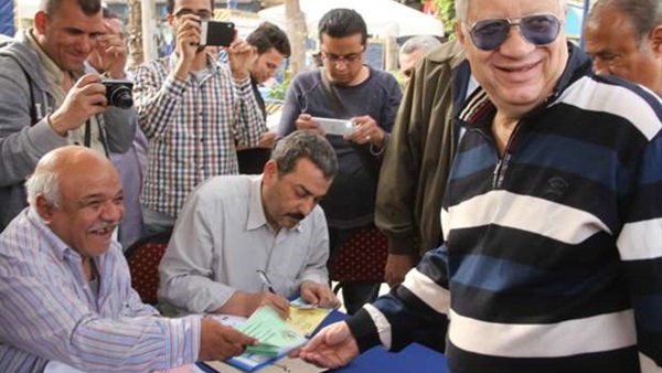 صدى العرب