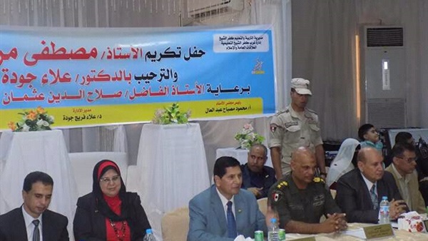 صدى العرب