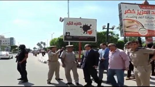 صدى العرب