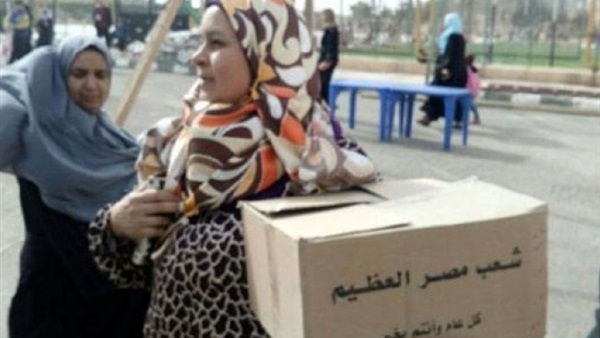 صدى العرب