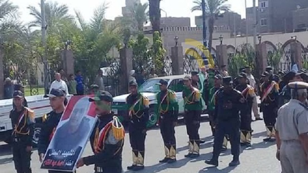 صدى العرب