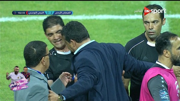 صدى العرب