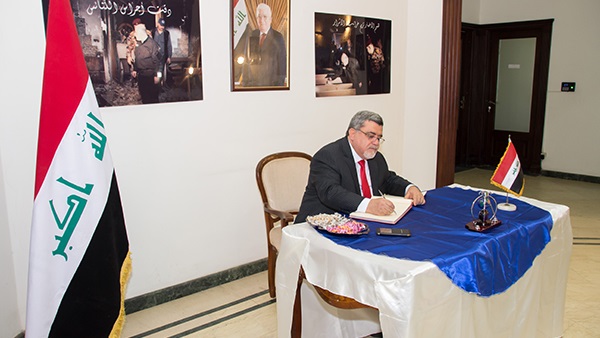 صدى العرب