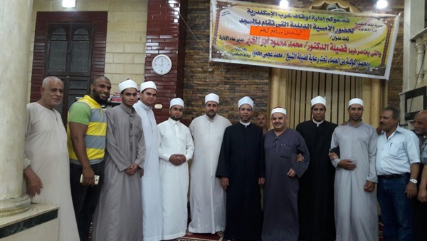 صدى العرب