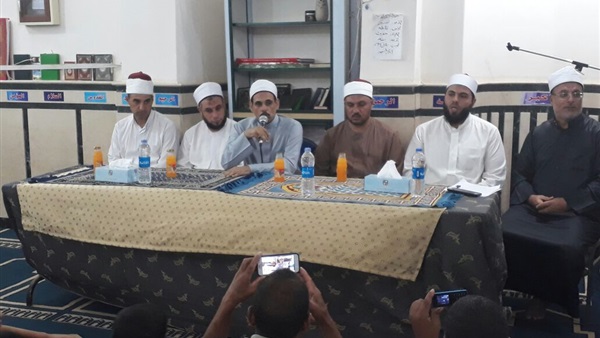 صدى العرب
