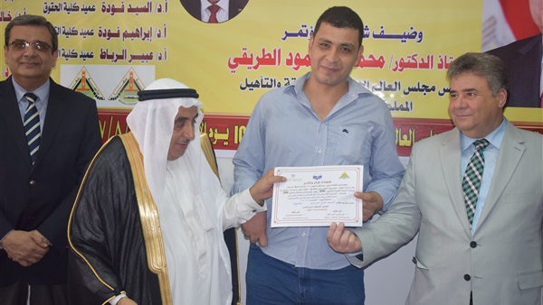 صدى العرب