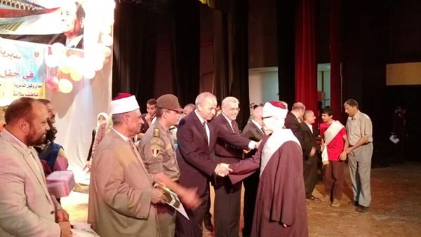 صدى العرب