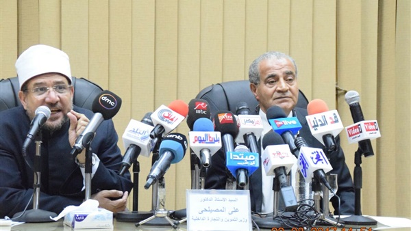 صدى العرب