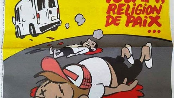 صدى العرب