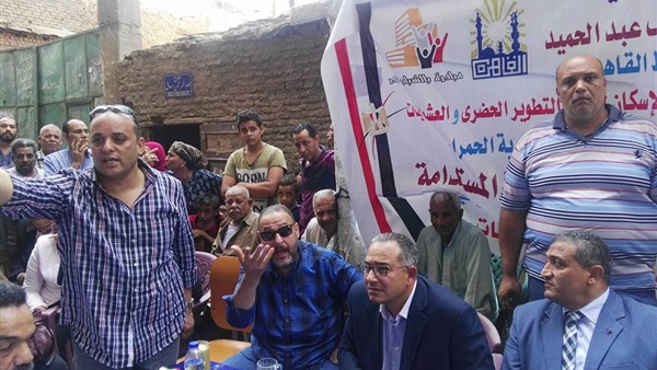 صدى العرب