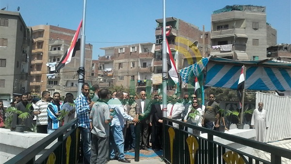 صدى العرب