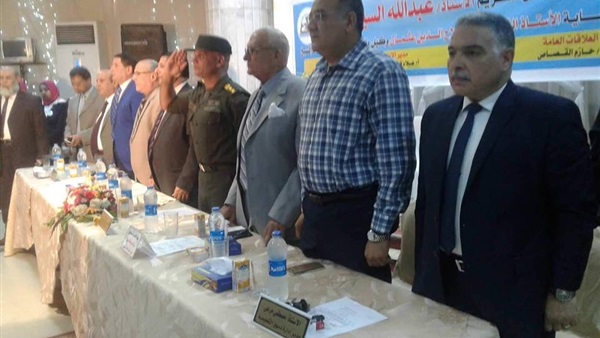صدى العرب